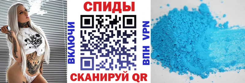 Амфетамин VHQ  купить  цена  Липки 