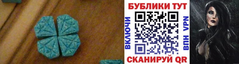 где найти наркотики  Липки  Ecstasy 99% 