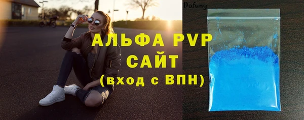 МДПВ Волосово
