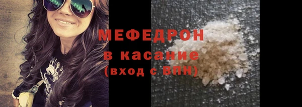 spice Вязьма