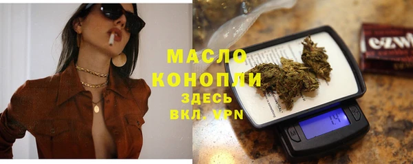 МДПВ Волосово