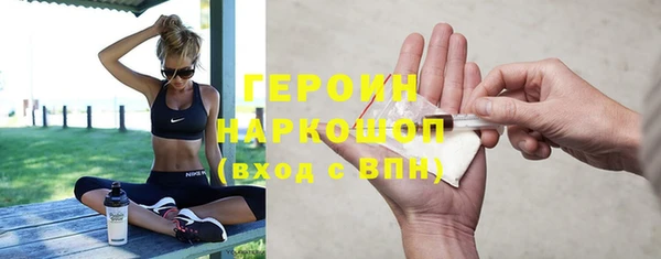 МДПВ Волосово