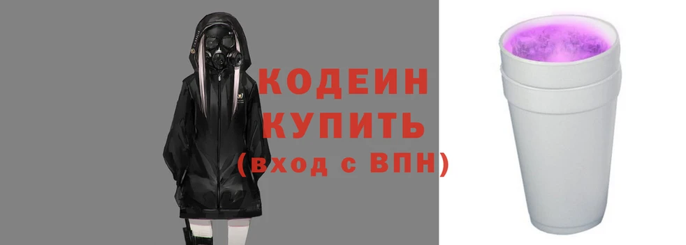 spice Вязьма