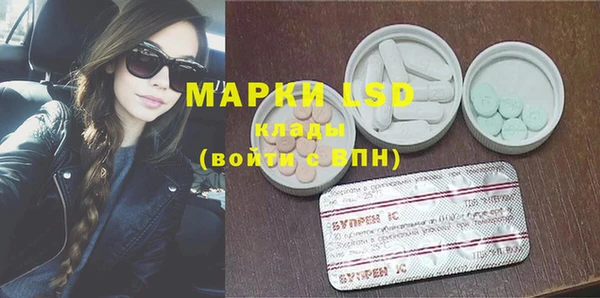 МДПВ Волосово