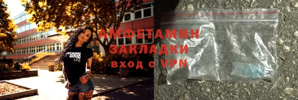 МДПВ Волосово