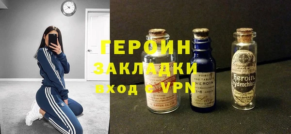 мет Володарск