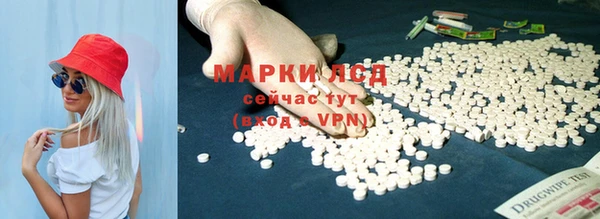 МДПВ Волосово
