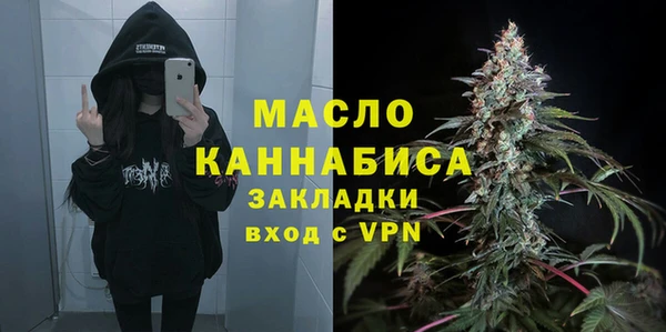 spice Вязьма