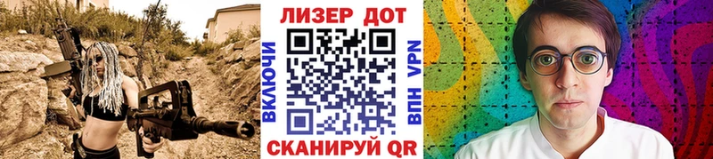 дарнет шоп  Липки  Марки NBOMe 1500мкг 
